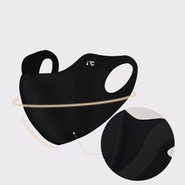 Premium Golf Face Cover for Men & Women - Cool UV Protection No.2 190ea