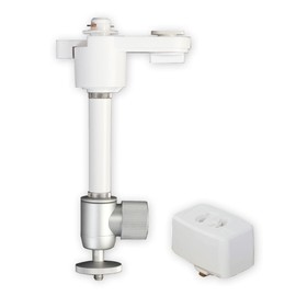 Duct Rail, Projector Hanging Bracket for Lighting Rail, Double Lock, White, Load Capacity 2.2 lbs (1 kg), Includes Plug, 1/4" Screws, 360° Angle Adjustment, 2 Height Adjustment