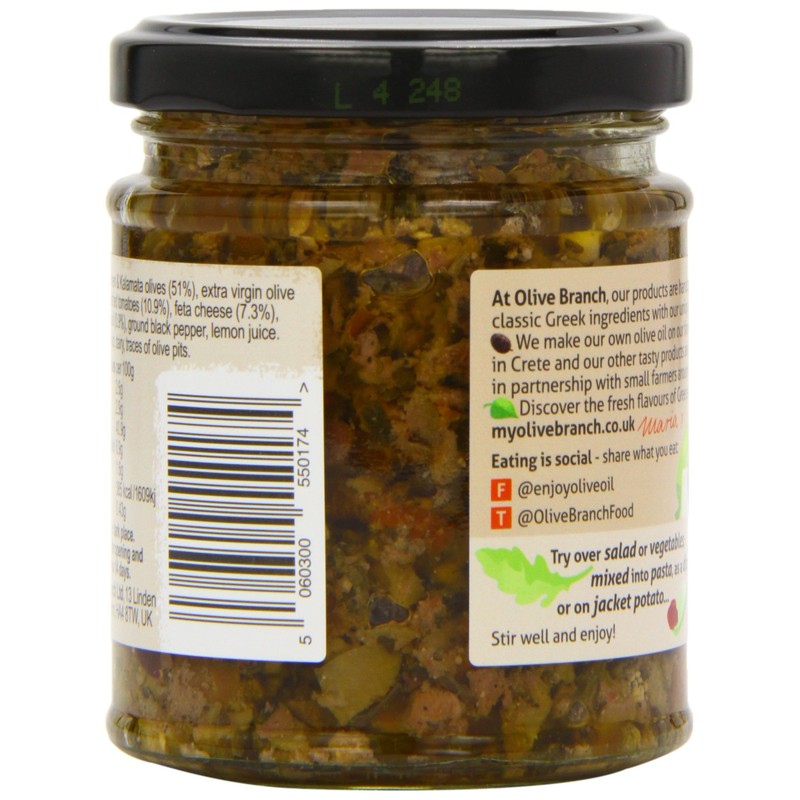 Olive Branch Green and Black Olive Tapenade with Sundried Tomato