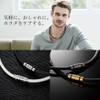 Colantotte ABAAS53M Necklace Crest Premium Black