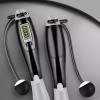 줄없는 노라인 디지털 줄넘기/홈트레이닝 다이어트 No-Rope Digital Jump Rope/Home Training