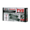 KATO N Gauge TV5 Unitram Straight Extension Set 40-815 Model
