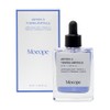 Moref Freckles and Blemishes Improvement Antiox-5 Toning Ampoule 50ml x