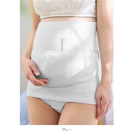 Inujirushi Honpo Maternity 100% Cotton Gauze Pregnancy Belt Abdominal Wrap Set for Pregnant Women Pregnancy Inner, gray, M