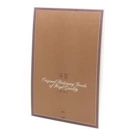 Come Life 便sen Wealth Vertical Ruled Bank Paper