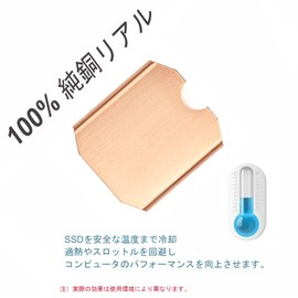 Awxlumv M.2 2230 NVME SSD Heatsink Copper with Heat Pad for Stream Deck Rog Ally ssd Sabrent Rocket 2230