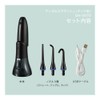 デンタルスプラッシュ Dental Splash タンク型 口腔洗浄器 ジェット水流 コードレス ウォーターフロス 口腔洗浄機 デンタルフロス