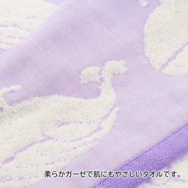 Top Factory Imabari Face Towel, Fluffy Gauze, Imabari Towel, Whale, Approx. 13.4 x 31.5 inches (34 x 80 cm), Made in Japan, Purple