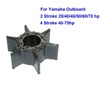 MARKGOO Water Pump Impeller 47-97108M for Yamaha Mariner Outboard 40