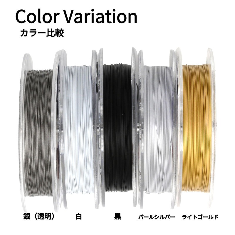 Made In Japan Pack of 49, C – Flex Stainless