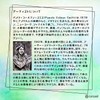 Rider Weight Tarot Mini Miniature Rider-Waite Tarot Divination with Japanese