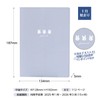 Lab Clip 2501GUT-BL Notebook, Begins in January 2025, B6, Monthly
