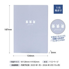 Lab Clip 2501GUT-BL Notebook, Begins in January 2025, B6, Monthly Bunny Trio, Blue