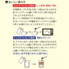 AGF(エージーエフ) ブレンディ エスプレッソ袋 140g 【 インスタントコーヒー 】【 水に溶けるコーヒー 】【 カフェオレ