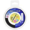 Ohm Electric Shrink Tube (φ0.08 inch / 2 m/2 m) / Black DZ-TR20/K