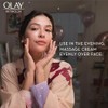 Olay Regenerist Retional24 Face Cream Moisturiser 50g