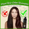 Instant hair shampoo, hair dye shampoo for men and women