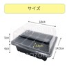 Happy Spring Hydroponic Cultivation Seedling Box, 12 Holes, Plastic Set