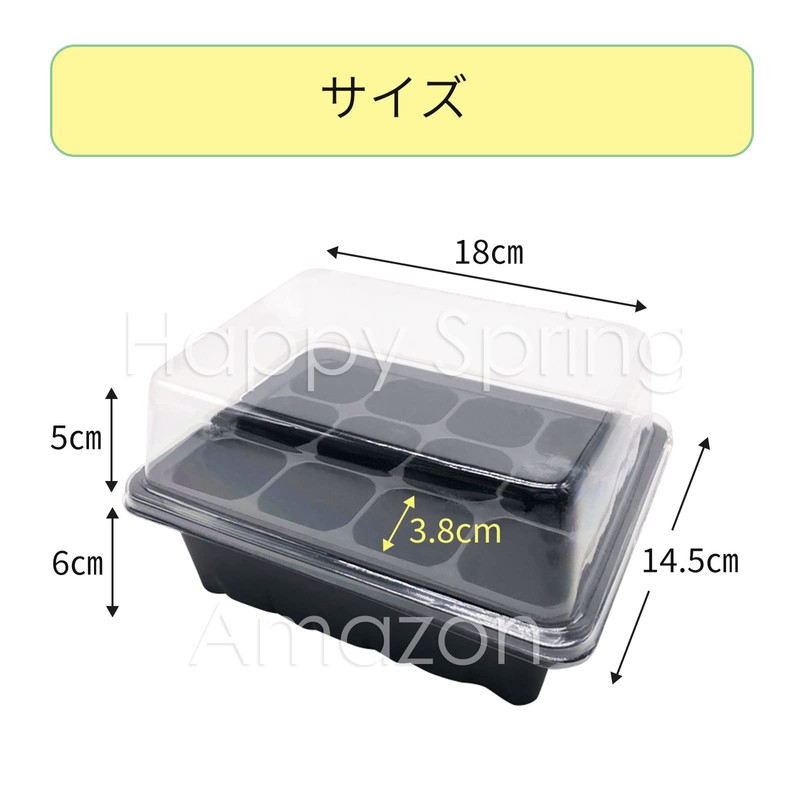 Happy Spring Hydroponic Cultivation Seedling Box, 12 Holes, Plastic Set