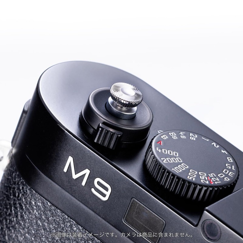 AKuser BE THE ULTIMATE SRB1000 SILVERY 12mm Soft Release Button