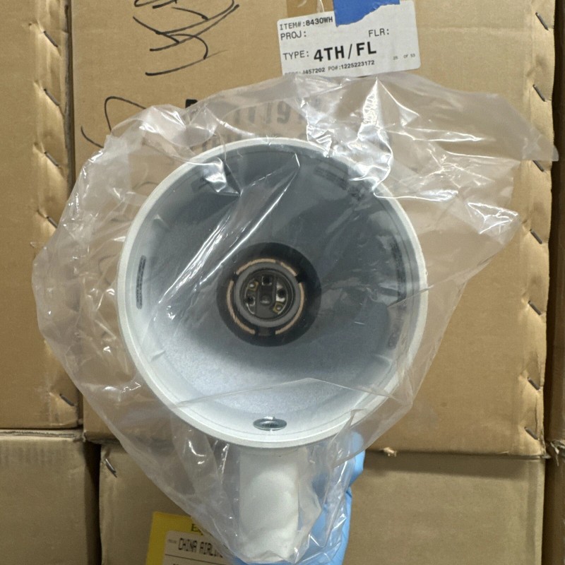 Lytespan PAR30-75W MAX LYTESPAN TRACK LIGHTING 8430WH (23 UNOPENED CASES)