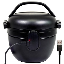 ec-heat USB Food Warmer, Electric Lunch Box, Heated Lunch Box, Thermos