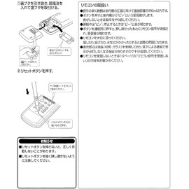 Air Conditioner Remote Control MP051 for MITSUBISHI Mitsubishi Air Conditioner Remote Control Replacement Mitsubishi Kirigamine Remote Control MP05 Kirigamine Air Conditioner Remote Control Related