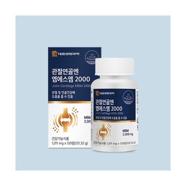 [Daewoong Life Science] MSM 2000 120 tablets (5 bottles) for joint cartilage (10 months supply) / Articular Cartilage MS
