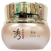 Collagen moisturizing cream 60g for firm and shiny skin / 탱탱하고 윤기있는 피부로 케어 콜라겐 보습 크림 60g