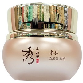 Collagen moisturizing cream 60g for firm and shiny skin / 탱탱하고 윤기있는 피부로 케어 콜라겐 보습 크림 60g