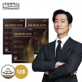 Juyoung NS Hair Collagen 3270 [35841364] / 주영엔에스 모발 콜라겐 3270 [35841364]