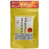 itine 90 Tablets, 1 Month's Work, 1 Capsule, Contains itin-Containing
