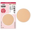 Kiss Me Ferme SPF48 PA+++ Pressed Powder UV (Replacement) 02