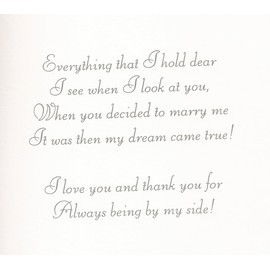 Merry Christmas Dear Wife (C)