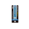 Takagi Gisuke Ink Soup for Architecture, Black, 6.3 fl oz