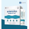 Bifidobacterium Lactobacillus Prebiotics Good for the intestines About 1 month