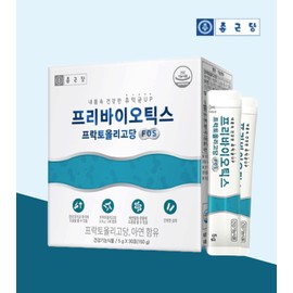 Bifidobacterium Lactobacillus Prebiotics Good for the intestines About 1 month / 비피더스균 유산균 프리바이오틱스 장에좋은 약1개월
