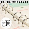PAVIKE Loose Leaf Binder Rings, 3 Holes, Set of 6,