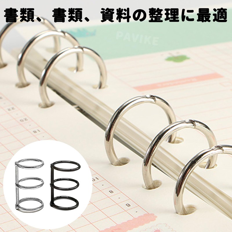 PAVIKE Loose Leaf Binder Rings, 3 Holes, Set of 6,