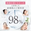 [&meu] DAILY MOISTURE REPAIR MASK Pore Sebum Care Pack of