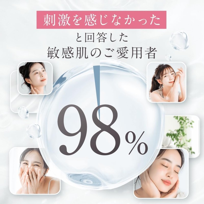[&meu] DAILY MOISTURE REPAIR MASK Pore Sebum Care Pack of