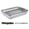 Mogobe Trim Tray, Made of Stainless Steel with Detachable 150