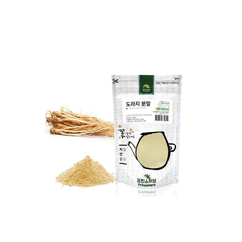 [Medicinal Korean Herbal Powder] 100% Natural Platycodon Root Powder/도라지 분말