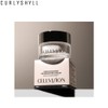 CELLVISION PDRN Exosome SkinBooster Cream 50ml