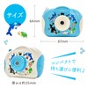 Toy Camera Screenshot Slide Camera Flash Projection Projector Toy Dinosaur