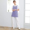 Nursery New Short Apron, Nurse Apron, Nursing Care, Hospital Nurse,