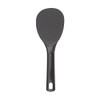 Tree-Lined Industry Magic rice paddle 21 cm Black BL –