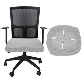 sourcing map Office Chair Cover, 46-54cm Jacquard Stretchable Soft Rotating Chair Slipcover Washable Desk Computer Seat Cover Protector for Office Home, Flax Gray