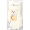 Women's Fleece Lined Acrylic Magic Glove with Touchscreen Technology 6