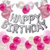 Happy Birthday Decoration Balloons, Happy Birthday, Letter Balloons, Decoration (Special